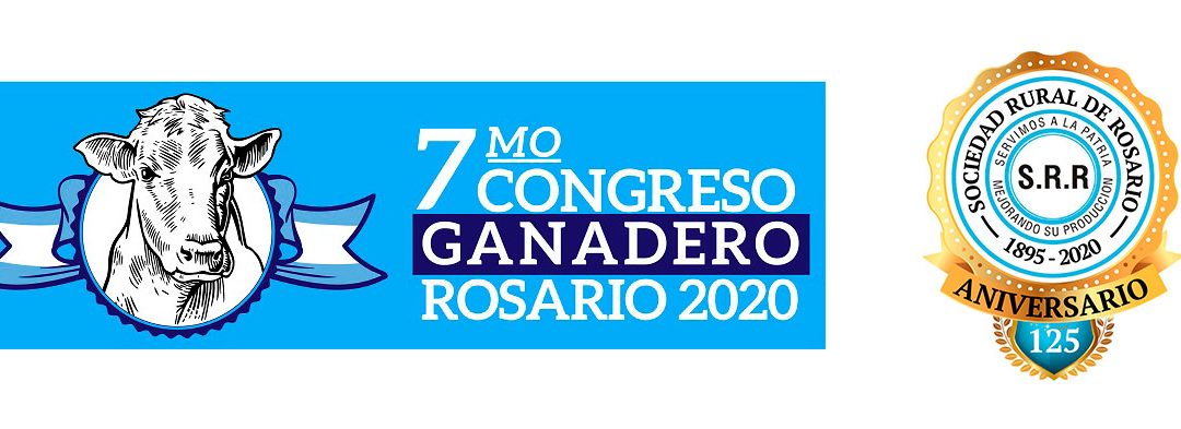 ANIVERSARIO DE LA SOCIEDAD RURAL DE ROSARIO