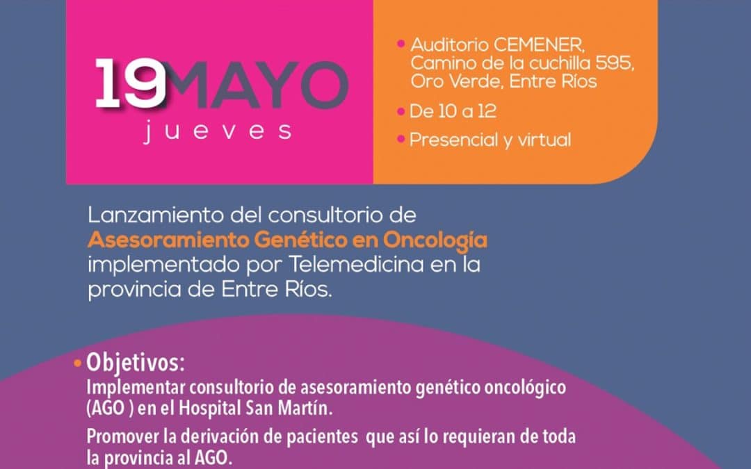 Proyecto de Telemedicina implementado a partir del año 2021 por el PROCAFA en la provincia de Entre Ríos